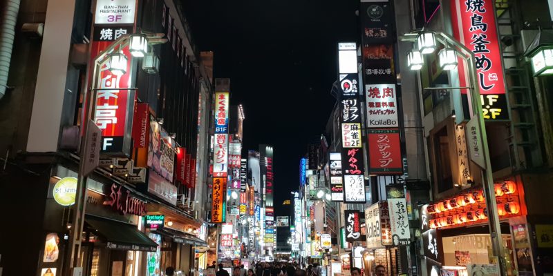 Giorno 7 – TOKYO : CUPNOODLES & SHIBUYA